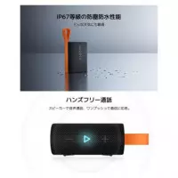 XIAOMI Altavoz Bluetooth Sound Pocket 5W 10H Azul Gris