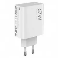 Cargador Usb-a 67W XIAOMI 67W Hyper Charge Blanco (BHR07SK)
