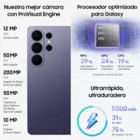 SAMSUNG Galaxy S26 Ultra 5G 12GB 512GB Cobalt Violet (SM-S948)