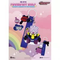 Llavero Sorpresa las Supernenas  BEAST KINGDOM TOYS