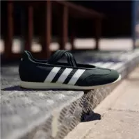 Zapatillas ADIDAS Barreda Mary Jane