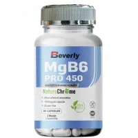 MGB6 Pro 450 BEVERLY - 90 Caps