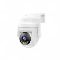 Cámara de Seguridad Exterior/interior 300W Blanco XO