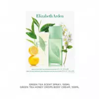 ELIZABETH ARDEN Green Tea Set