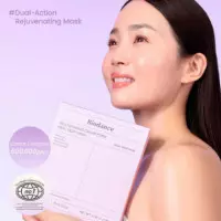 Rejuvenating Caviar Pdrn Real Deep Mask
mascarilla Facial Rejuvenecedora  BIODANCE