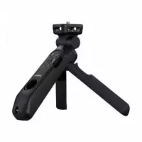 CANON HG-200TBR Empuñadura Trípode