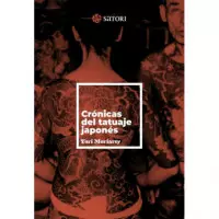 Cronicas del Tatuaje Japones   2025
