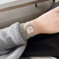 CASIO LTP-B166D-4AV Reloj Analógico Mujer – Caja Cuadrada Acero Inoxidable, Esfera Rosa y Fecha | 50 M Wr