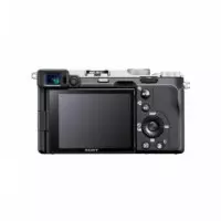 SONY Alpha 7C Plata con Objetivo Fe 28-60MM (ILCE7CLS.CEC)