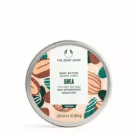 THE BODY SHOP Karite Body Butter, 200ML