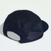 Gorra Xpr 5P ADIDAS