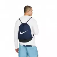 Bolsa Deportiva Brasilia 9.5  NIKE
