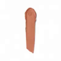 Kisskiss Honey-infused Intense Lipstick  GUERLAIN