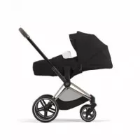 Capazo Lite Cot CYBEX