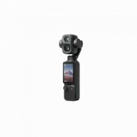 DJI Osmo Pocket 4P Standard Combo