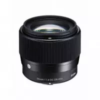 SIGMA Objetivo 56MM F1.4 Dc Dn para Montura L