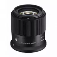 SIGMA Objetivo 30MM F1.4 Dc Dn para Canon Rf