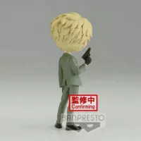 Figura Loid Forger Spy X Family Q Posket Ver. B  BANPRESTO