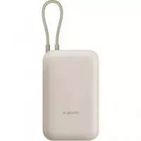 XIAOMI Bateria Externa 20000MAH con Cable Integrado Beige BHR8851GL