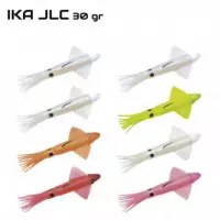 Vinilo Ika 110MM 30G Montado + Cuerpo de Repuesto Jlc  JLC LURES