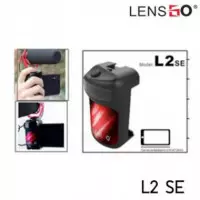 LENSGO Grip para Smartphone - 310203